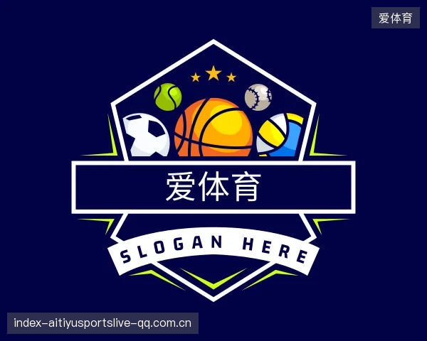 介绍aitiyu
